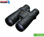 Ống nhòm Nikon Monarch 5 16x56